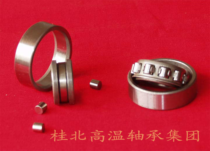 中国桂北高温轴承集团-上海制造公司   