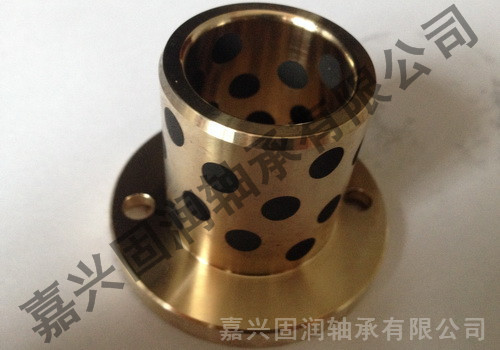 嘉兴固润轴承有限公司