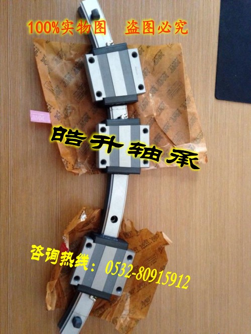 青岛皓升科技