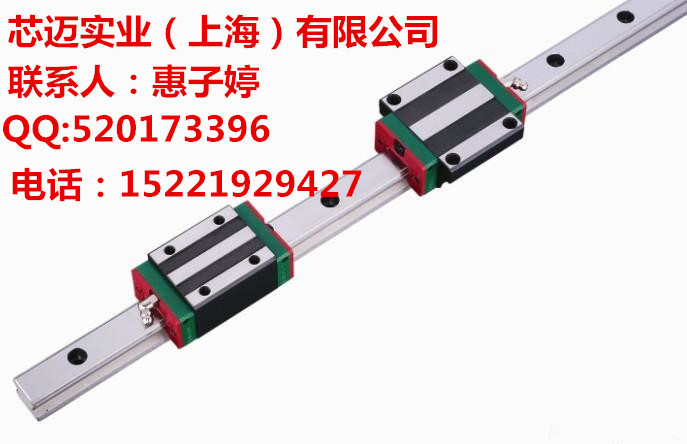 芯迈实业（上海）有限公司