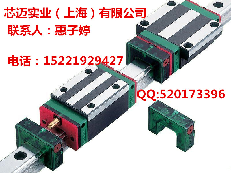 芯迈实业（上海）有限公司