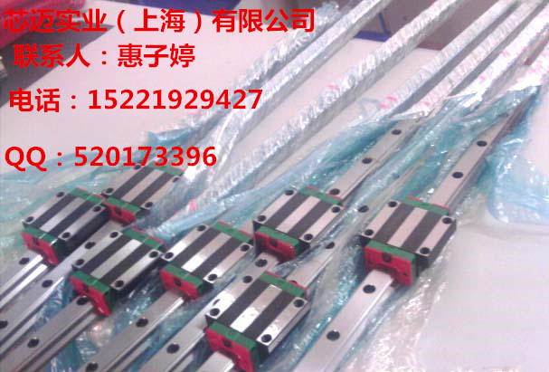 芯迈实业（上海）有限公司