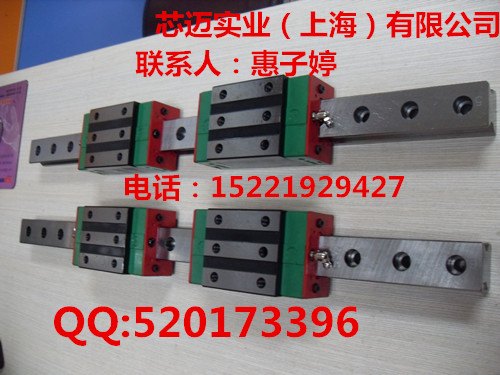 芯迈实业（上海）有限公司