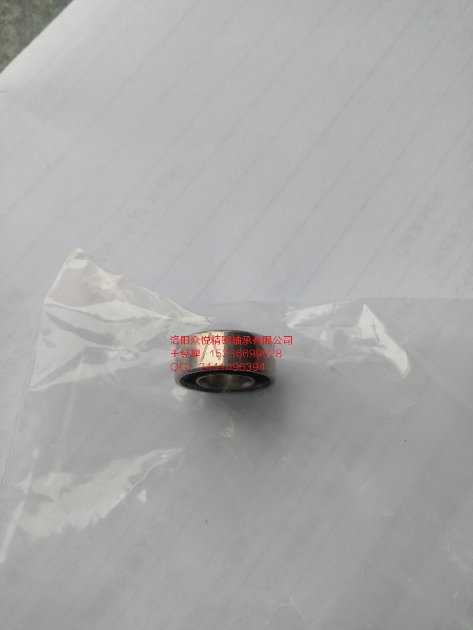 洛阳众悦精密轴承有限公司