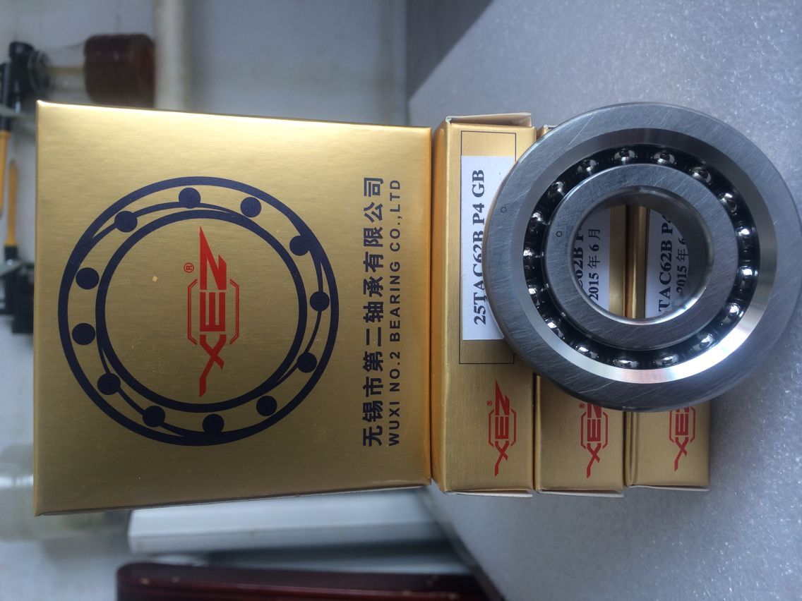 临西县轴承大世界新洋光轴销售