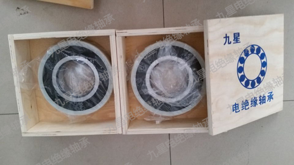 临清市九星轴承科技有限公司