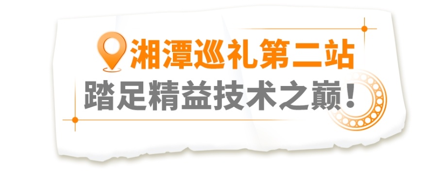 金蜘蛛紧固件网.jpg