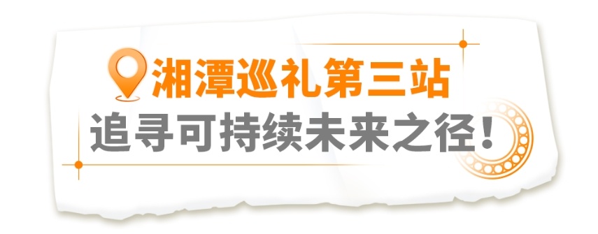 金蜘蛛紧固件网.jpg
