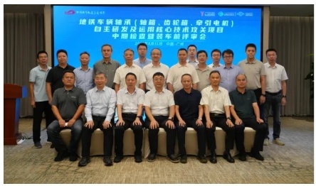 金蜘蛛紧固件网.jpg