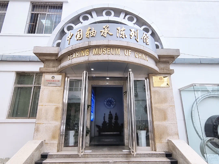 金蜘蛛紧固件网.jpg