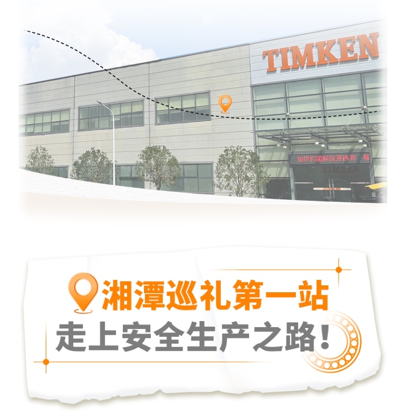 金蜘蛛紧固件网.jpg