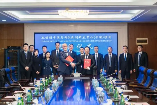 照片由平湖经济技术开发区提供 照片由平湖经济技术开发区提供