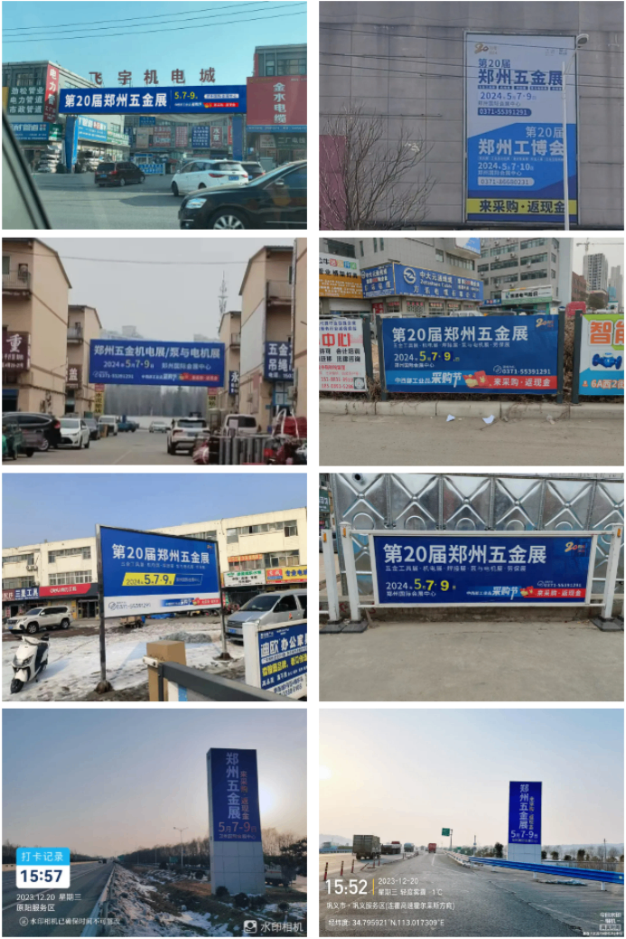 金蜘蛛紧固件网.jpg
