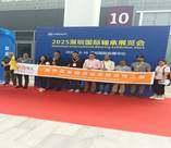 金蜘蛛紧固件网.jpg