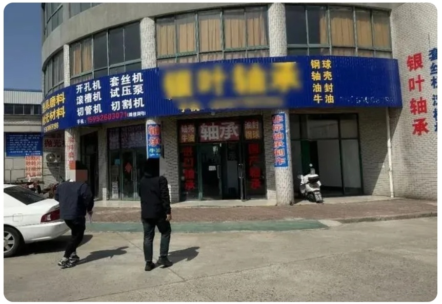 ̼֩.jpg