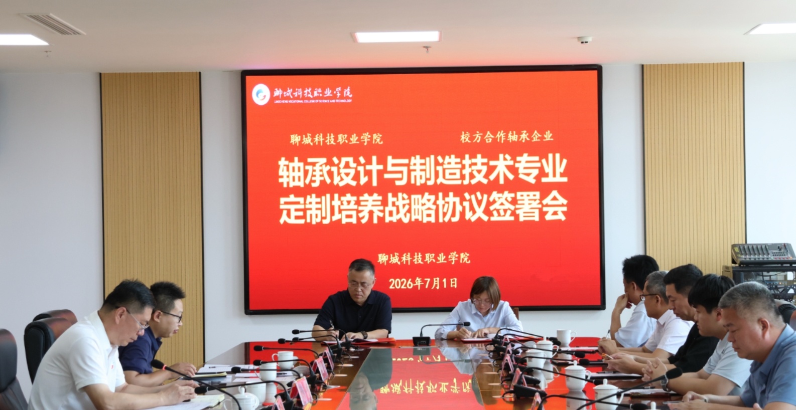 金蜘蛛紧固件网.jpg