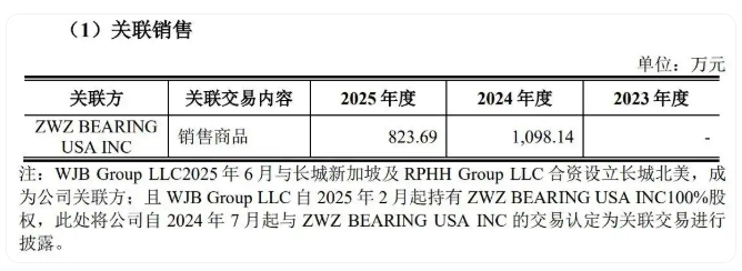 金蜘蛛紧固件网.jpg