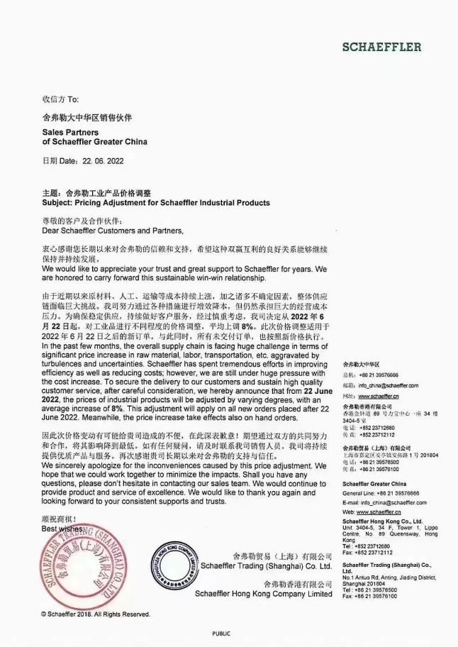 截图20220624101321.jpg