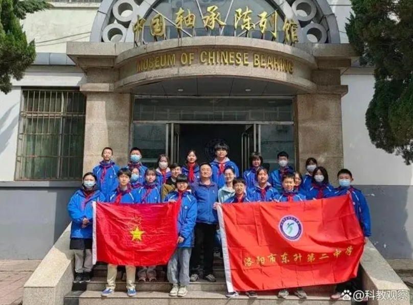 截图20230322091851.jpg 截图20230322091851.jpg