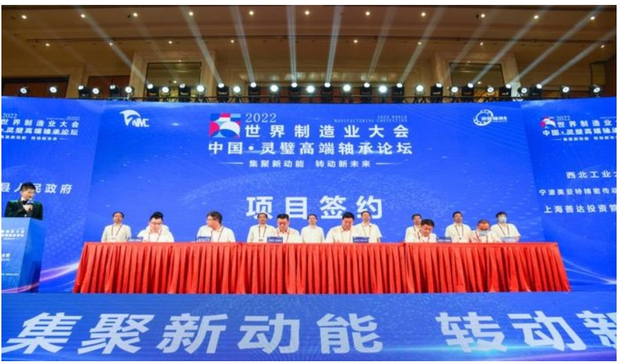 截图20230324095110.jpg